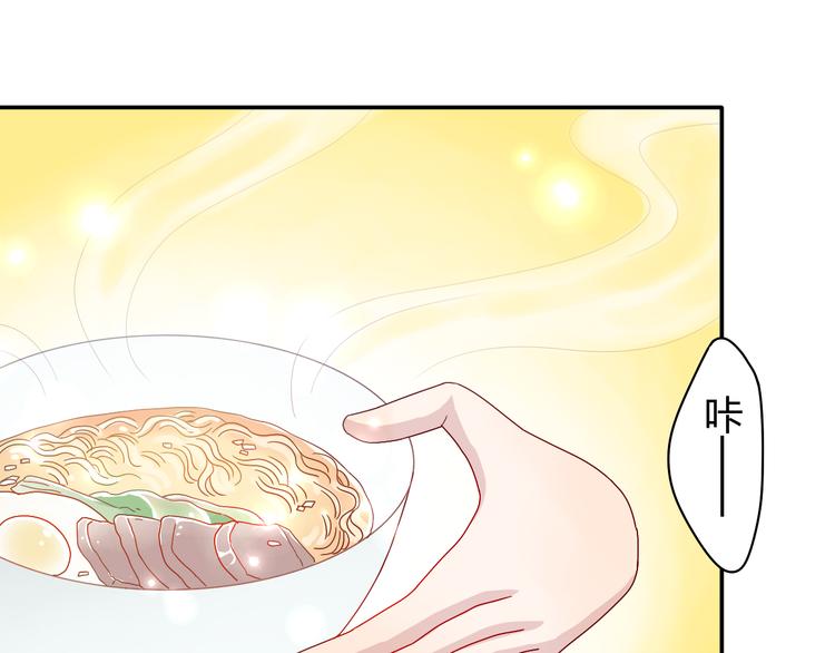 第17话 我会照顾好你的0