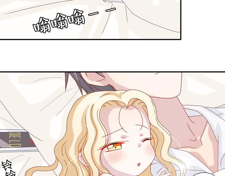 第22话 生病就不要逞强1