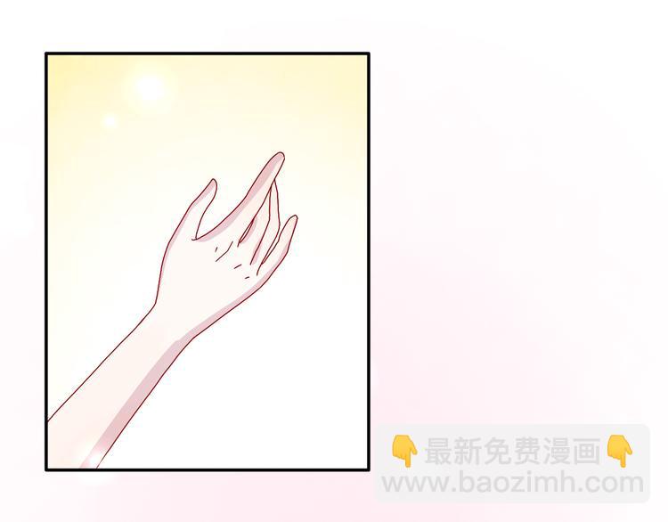 完结篇  皆大欢喜24