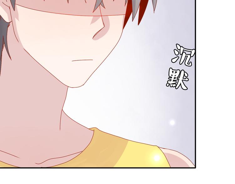 第21话 推销泡面42