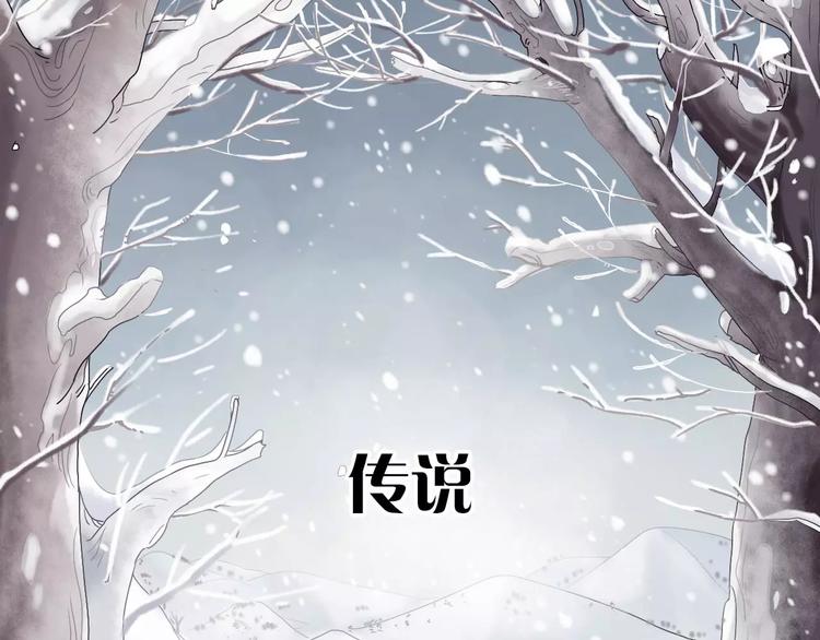 大色崽携新作《山之灵》回归！0