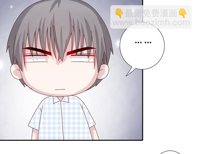 第27话  苏面被买了？20