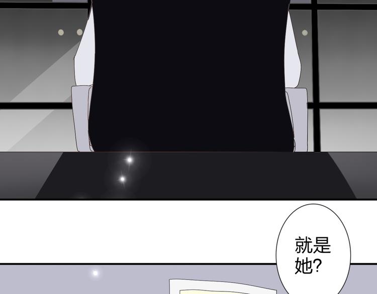 第25话 我来照顾生病的你37