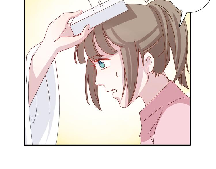 第21话 推销泡面63