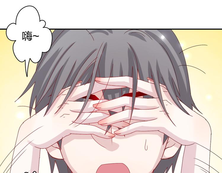 第14话 被泡面缠住了！57