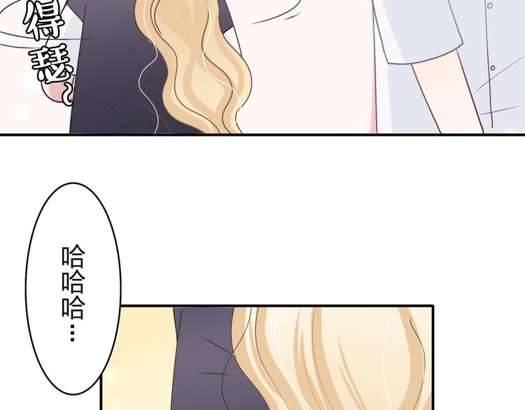 第7话 生日啦～36