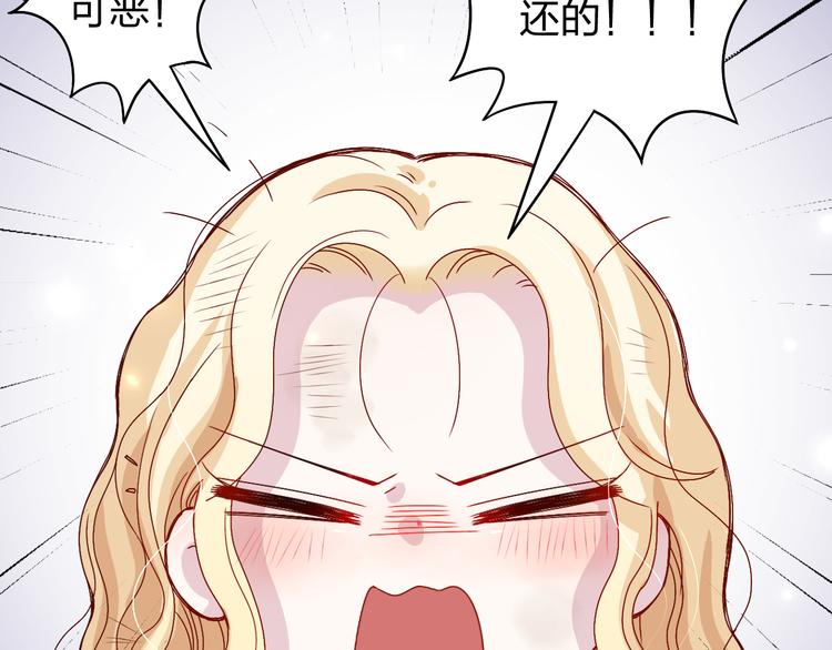 第2话 不要随便脱衣服啊！40
