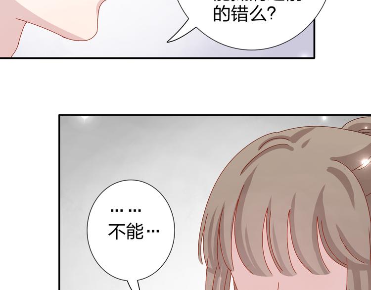 第21话 推销泡面45