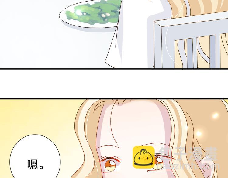 第22话 生病就不要逞强19