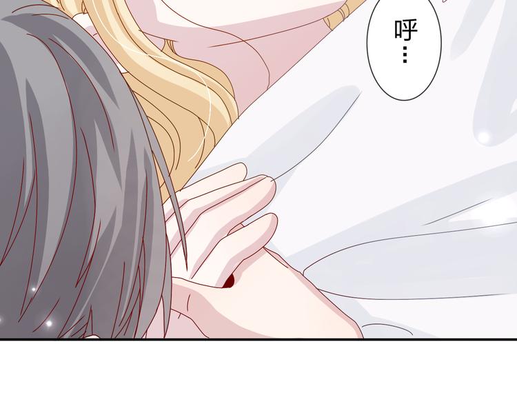 第21话 推销泡面26