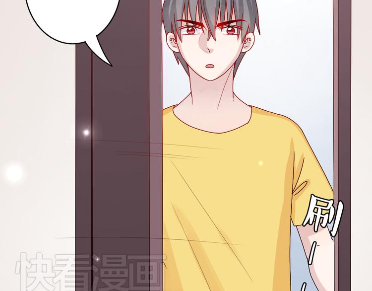 第16话 感谢有你等我19