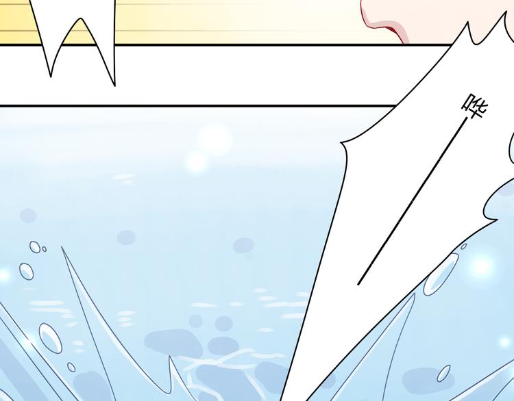 第19话 才不是情侣41