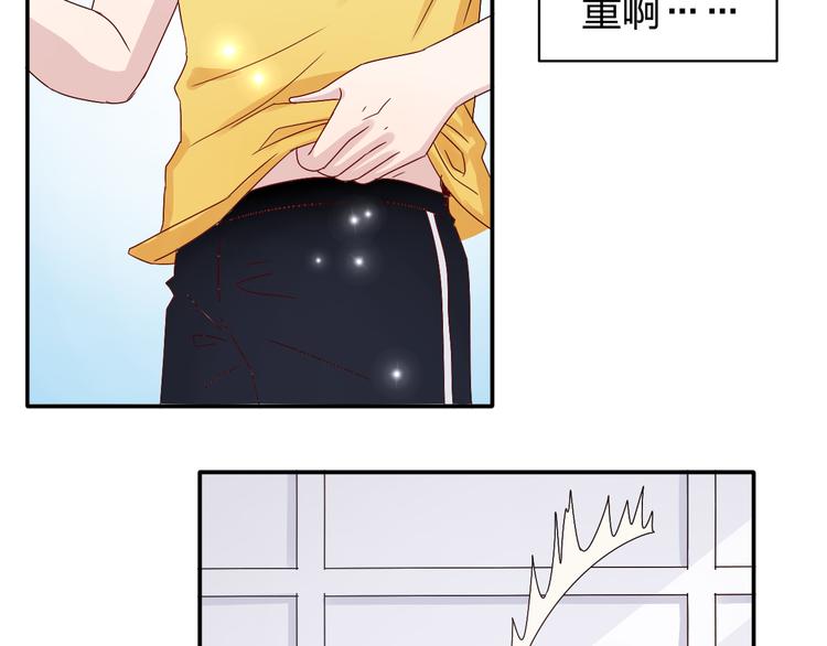 第14话 被泡面缠住了！53