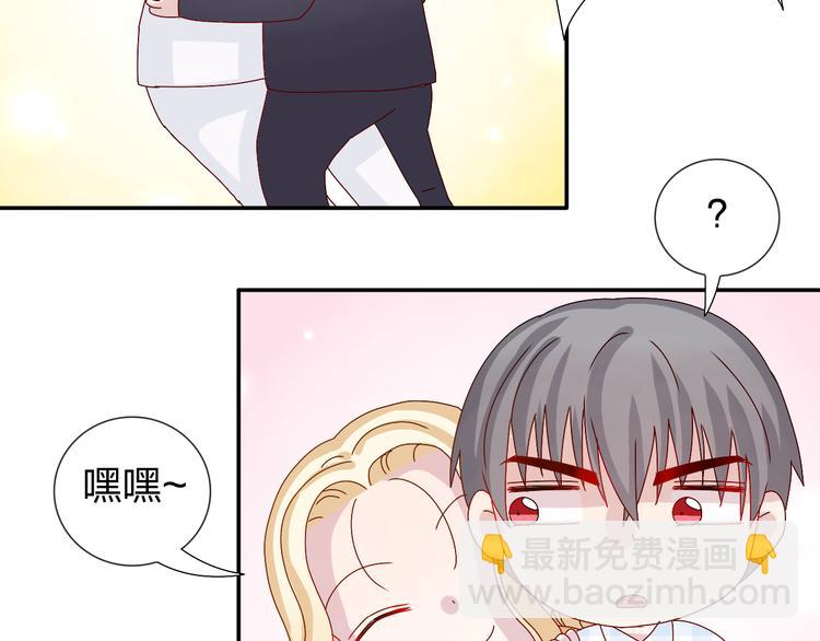 第28话  不按套路出牌27