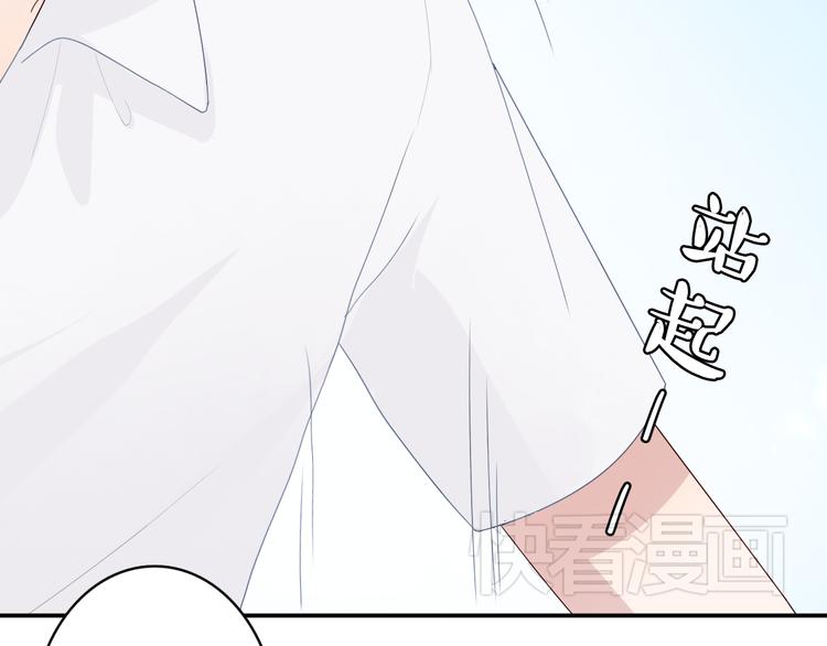 第7话 生日啦～12