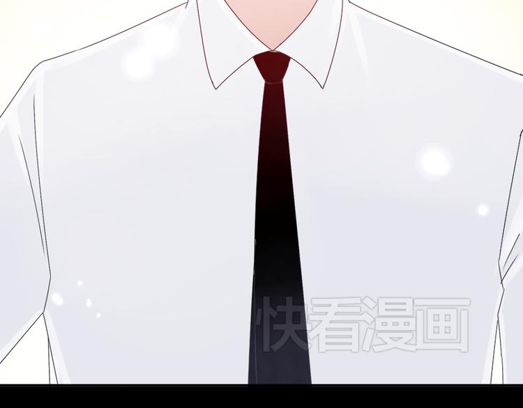 第13话 原来这是你的味道23