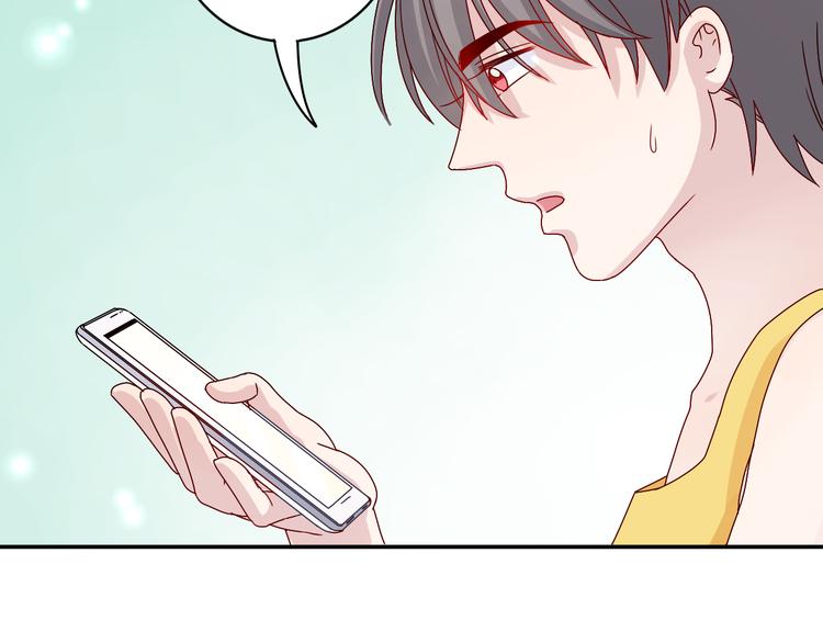第16话 感谢有你等我7