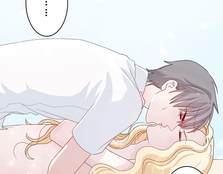 第4话 我会对你负责的！32
