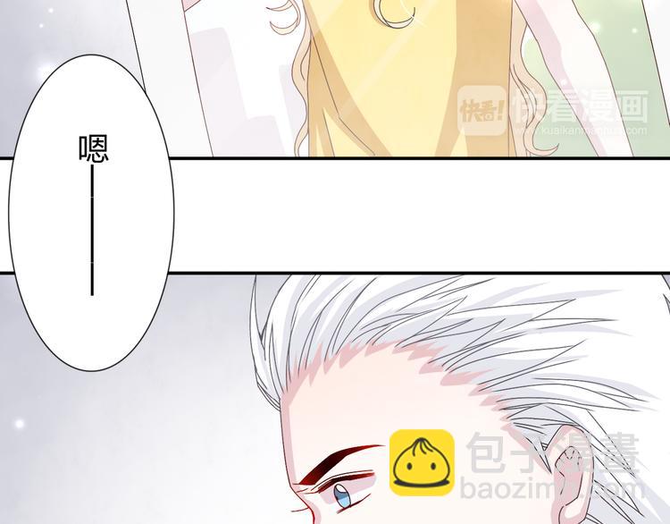 第26话 阴差阳错的误会1