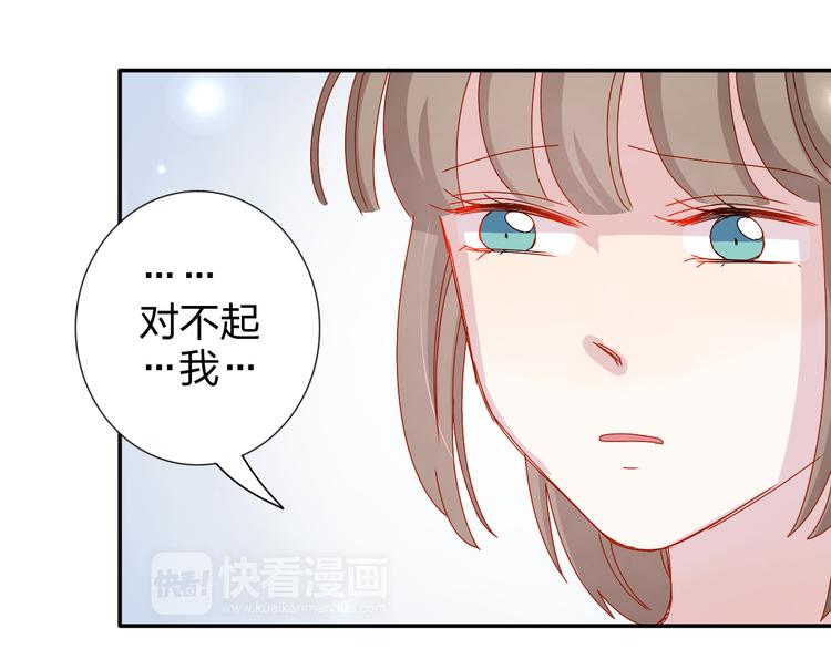 第21话 推销泡面43