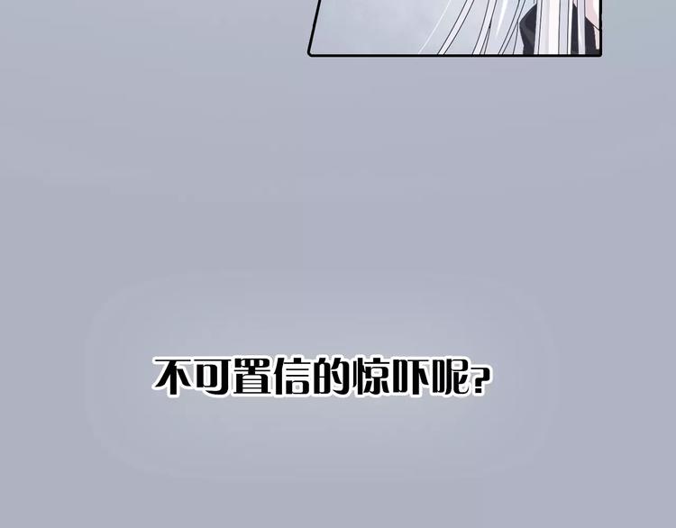 大色崽携新作《山之灵》回归！23