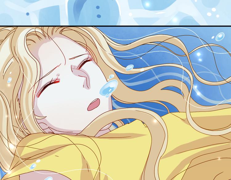第20话 苏面落水2