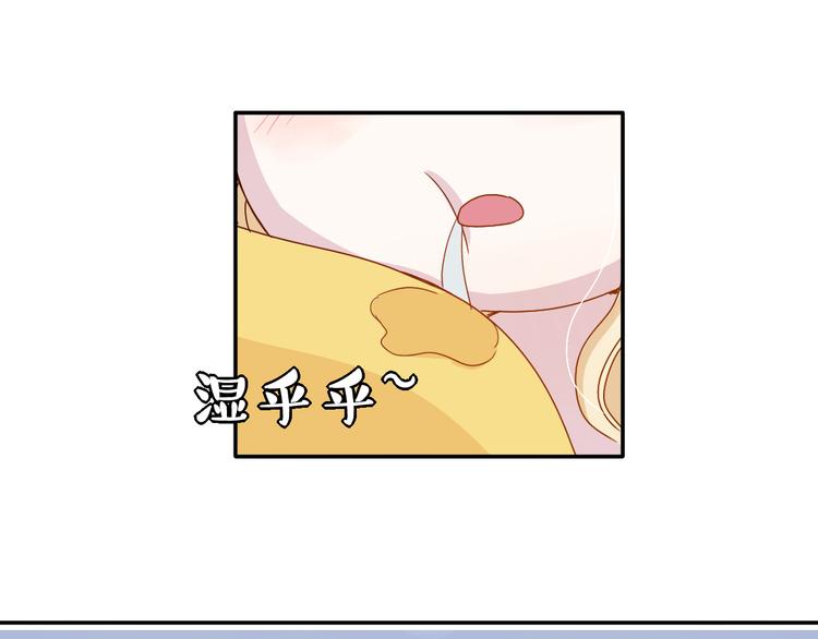 第16话 感谢有你等我30