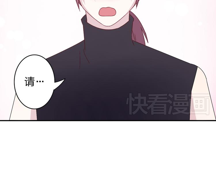 第11话 你丢下我3次了！70