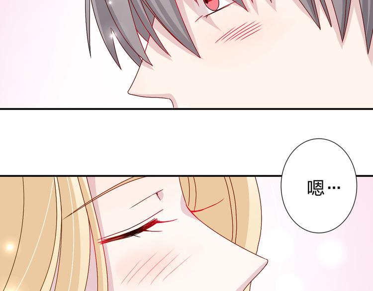 完结篇  皆大欢喜28