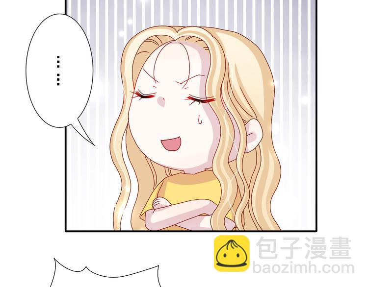 完结篇  皆大欢喜36