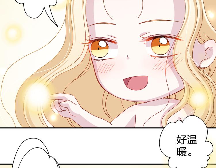 第21话 推销泡面1