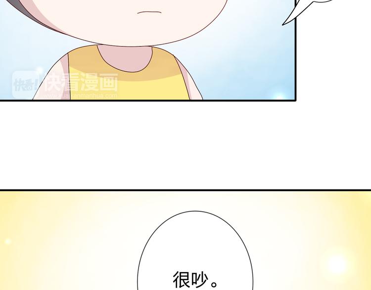 第21话 推销泡面36