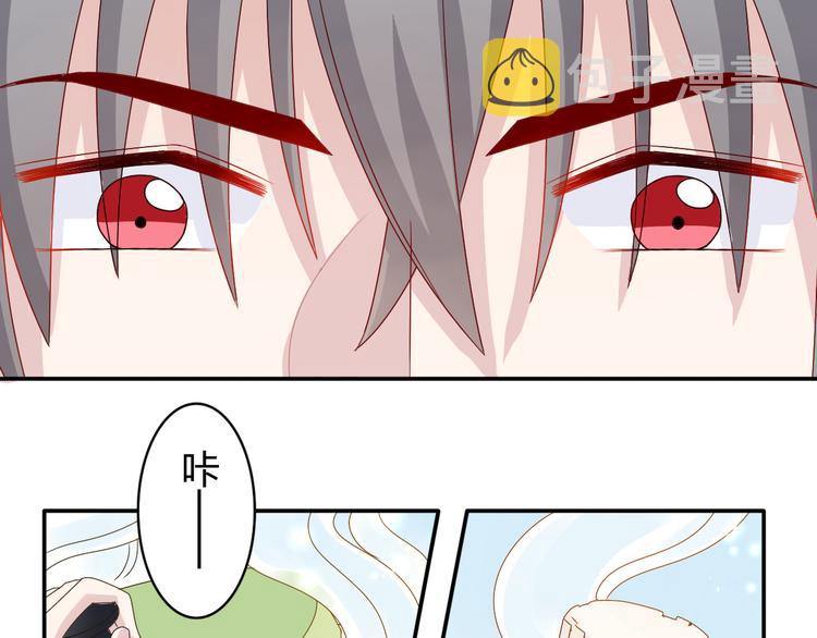第11话 你丢下我3次了！38
