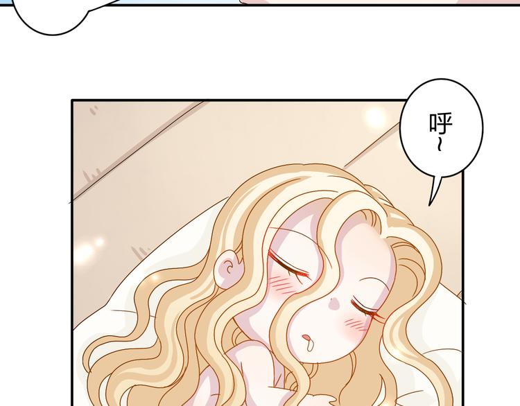 第16话 感谢有你等我21