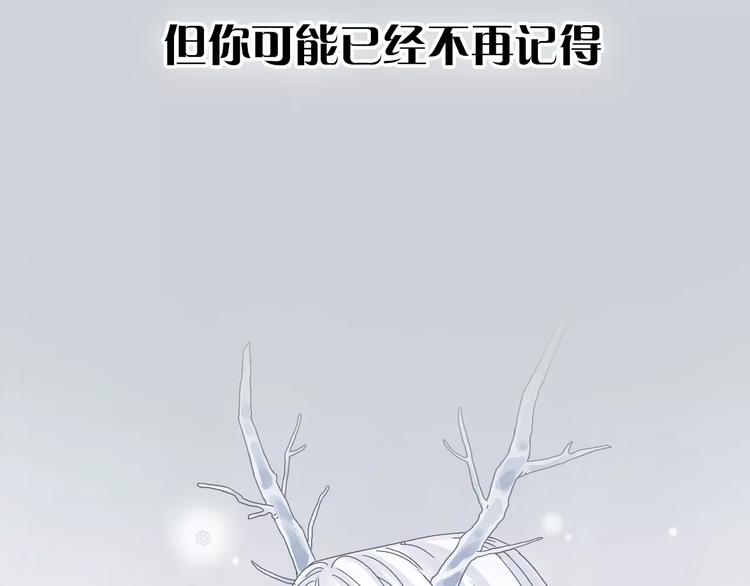 大色崽携新作《山之灵》回归！10