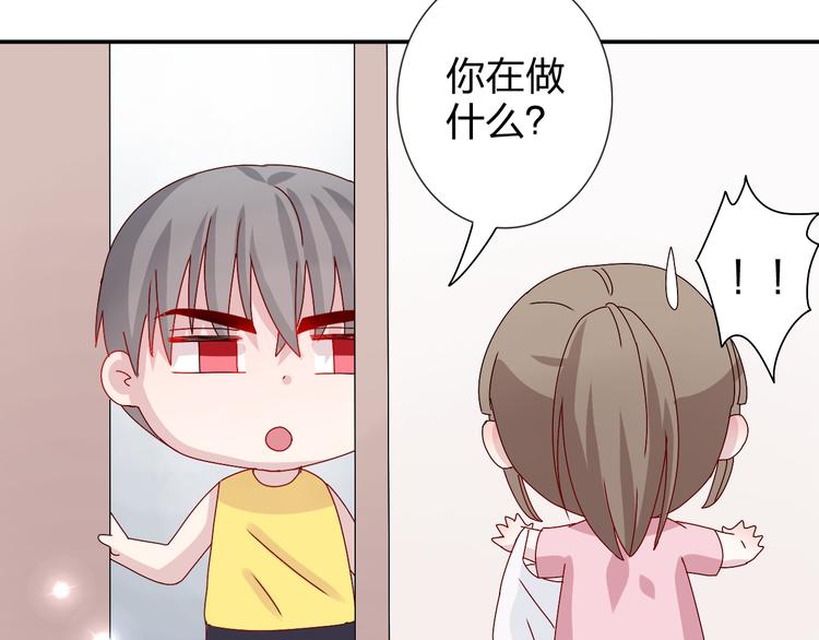 第21话 推销泡面33
