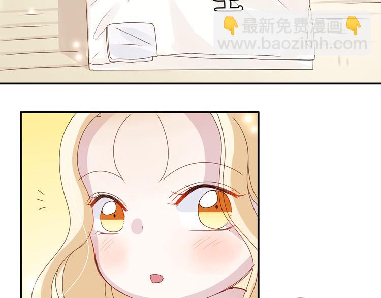 第14话 被泡面缠住了！42