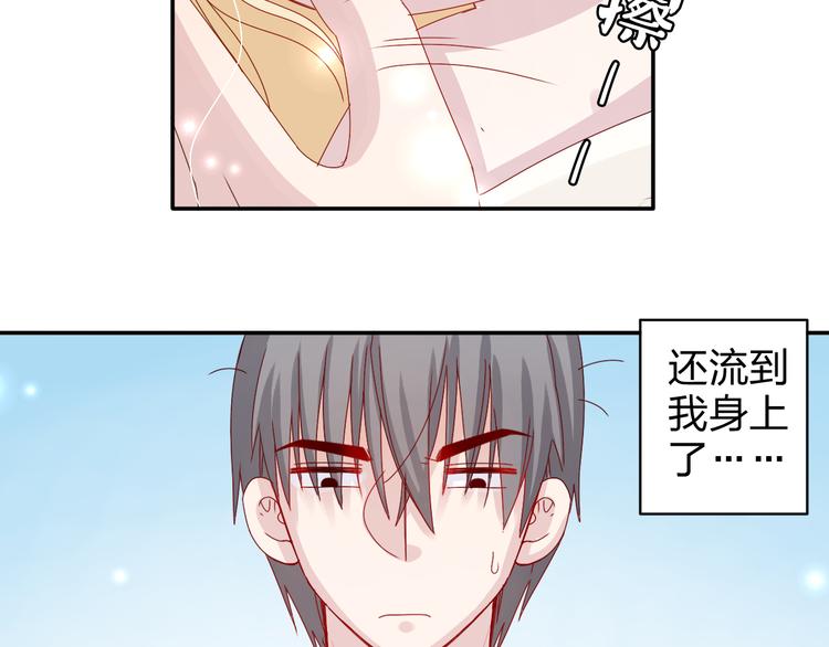 第14话 被泡面缠住了！28
