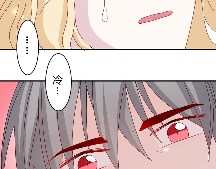 第20话 苏面落水28