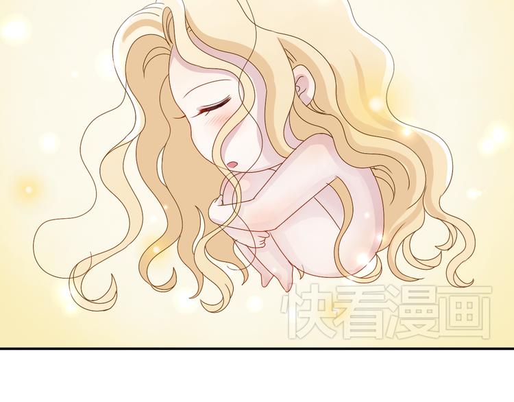 第5话 我是在你的爱中诞生的42