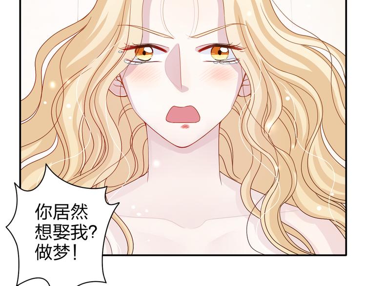 第5话 我是在你的爱中诞生的4