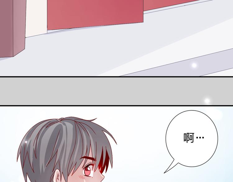 第24话 能遇到你，真好！4