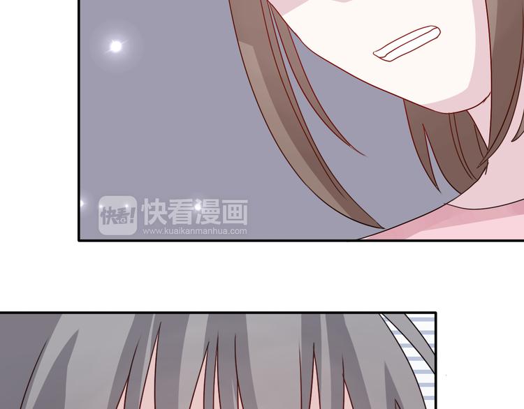 第19话 才不是情侣18