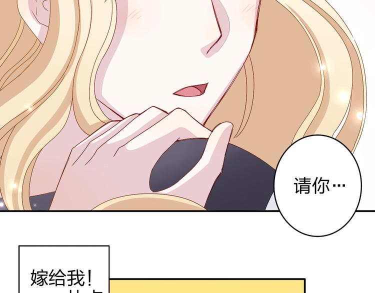 第11话 你丢下我3次了！18