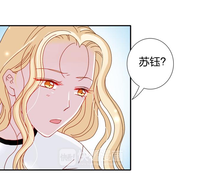 第25话 我来照顾生病的你0