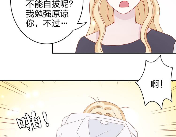 第12话 方便面没有调料包的原因！26