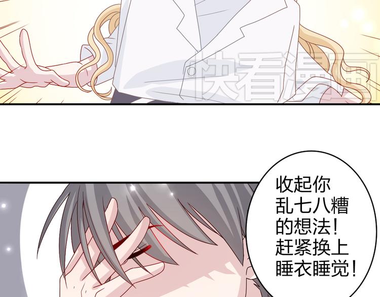 第12话 方便面没有调料包的原因！27