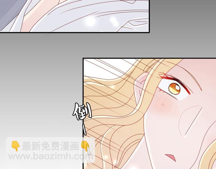 第13话 原来这是你的味道13