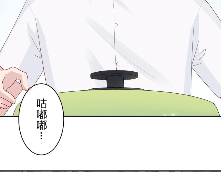 第11话 你丢下我3次了！37