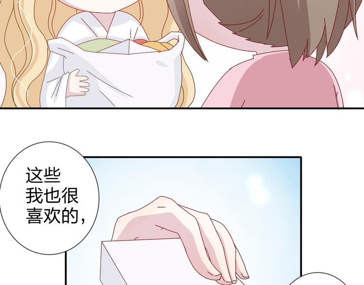 第21话 推销泡面57